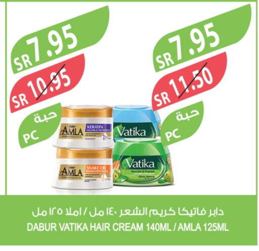 DABUR available at Farm  in KSA, Saudi Arabia, Saudi - Dammam