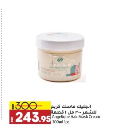 Hair Cream available at Lulu Hypermarket  in Egypt - Cairo