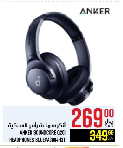 Anker Earphone available at Abraj Hypermarket in KSA, Saudi Arabia, Saudi - Mecca