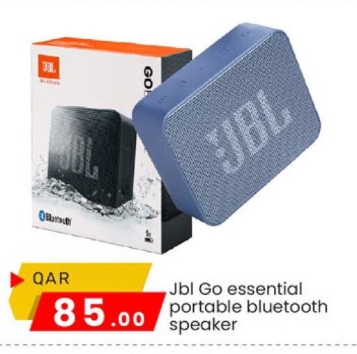 JBL Speaker available at Paris Hypermarket in Qatar - Al Wakra