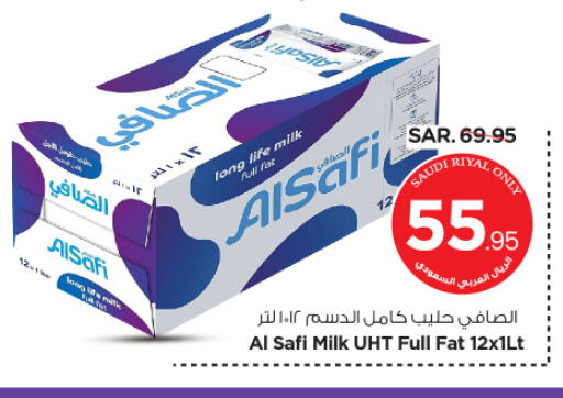 AL SAFI Long Life / UHT Milk available at Nesto in KSA, Saudi Arabia, Saudi - Riyadh