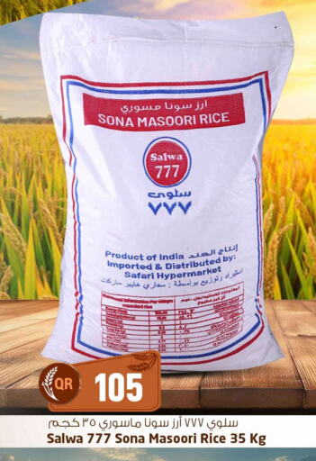 Masoori Rice available at Safari Hypermarket in Qatar - Doha