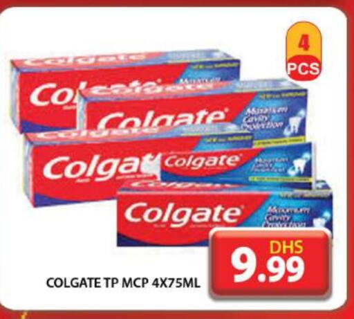 COLGATE Toothpaste available at Grand Hyper Market in UAE - Dubai