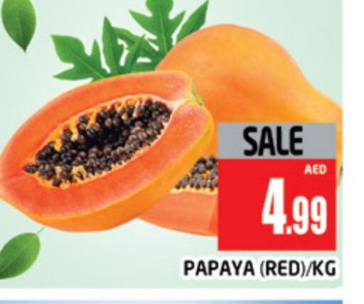 Papaya available at المدينة in الإمارات العربية المتحدة , الامارات - دبي