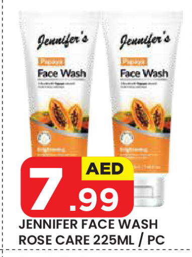 Face Wash available at Baniyas Spike  in UAE - Al Ain