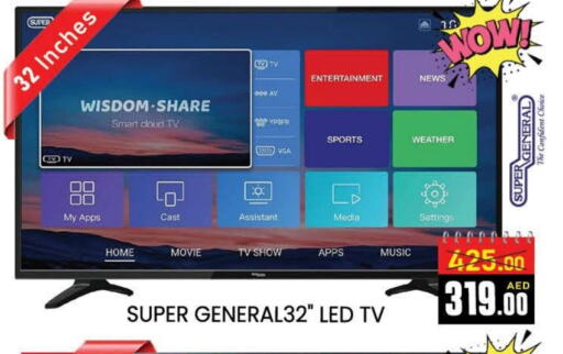 SUPER GENERAL Smart TV available at AL MADINA (Dubai) in UAE - Dubai