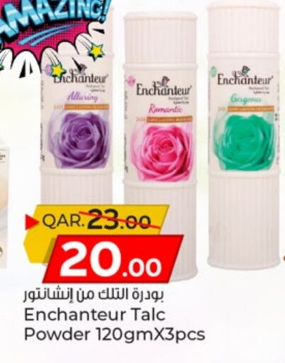 Enchanteur Talcum Powder available at Paris Hypermarket in Qatar - Umm Salal