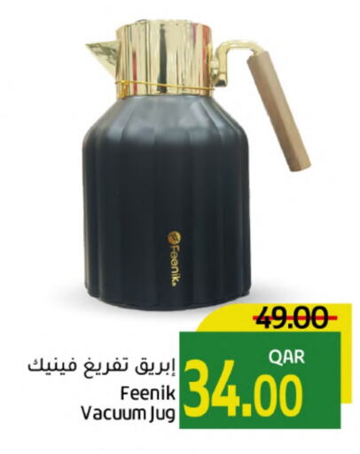 available at Gulf Food Center in Qatar - Al Daayen