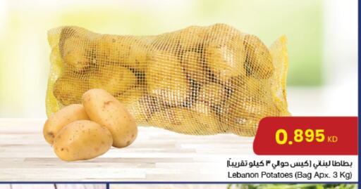 from Lebanon available at مركز سلطان in الكويت - محافظة الأحمدي