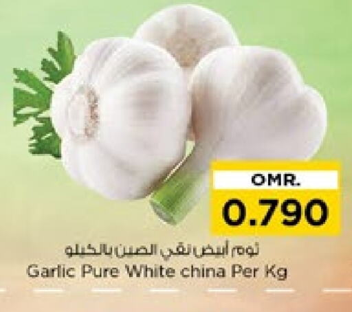 Garlic from China available at Nesto Hyper Market   in Oman - Muscat