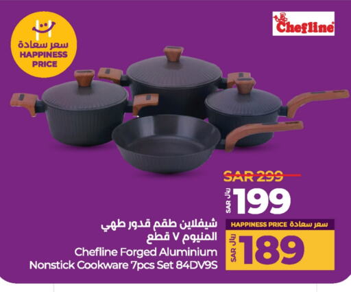 available at LULU Hypermarket in KSA, Saudi Arabia, Saudi - Jubail