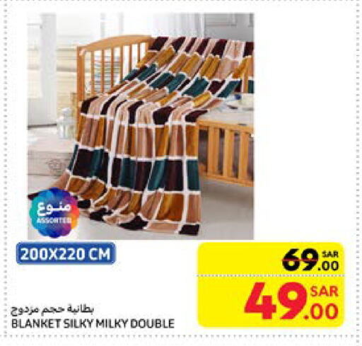 available at Carrefour in KSA, Saudi Arabia, Saudi - Medina