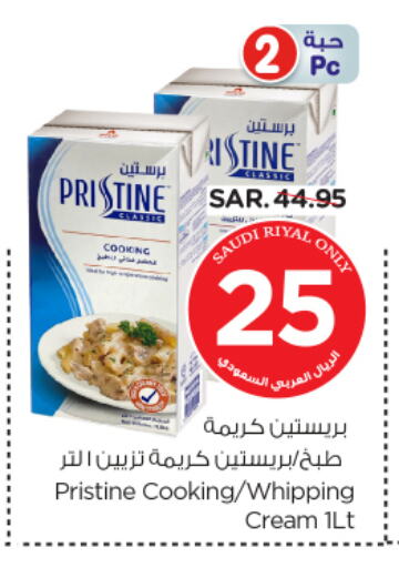 Whipping / Cooking Cream available at Nesto in KSA, Saudi Arabia, Saudi - Riyadh