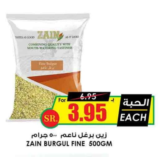 ZAIN available at Prime Supermarket in KSA, Saudi Arabia, Saudi - Rafha