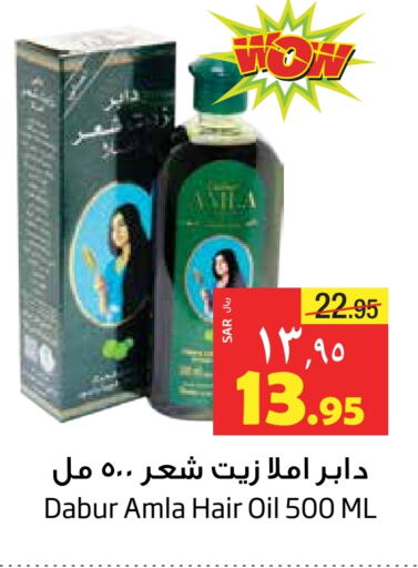 DABUR Hair Oil available at Layan Hyper in KSA, Saudi Arabia, Saudi - Dammam