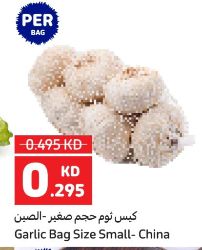 ثوم from China available at كارفور in الكويت - محافظة الجهراء