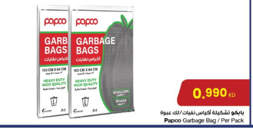 available at The Sultan Center in Kuwait - Ahmadi Governorate