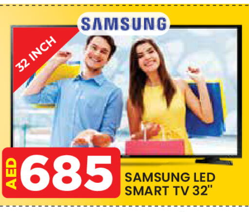 SAMSUNG Smart TV available at Baniyas Spike  in UAE - Al Ain