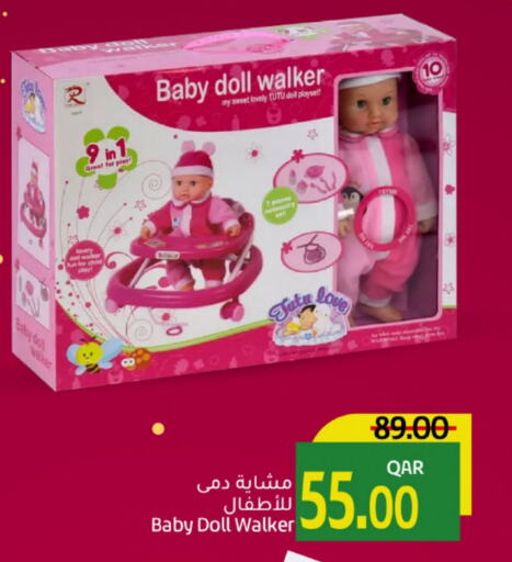 available at Gulf Food Center in Qatar - Umm Salal