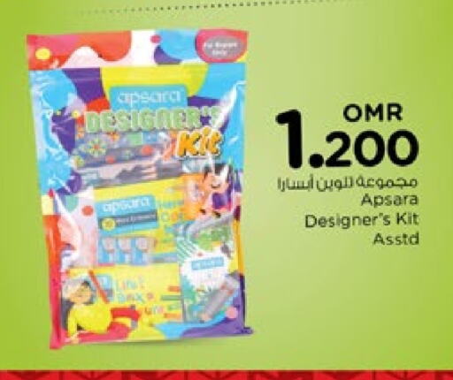 available at Nesto Hyper Market   in Oman - Muscat