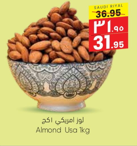 available at City Flower in KSA, Saudi Arabia, Saudi - Jubail