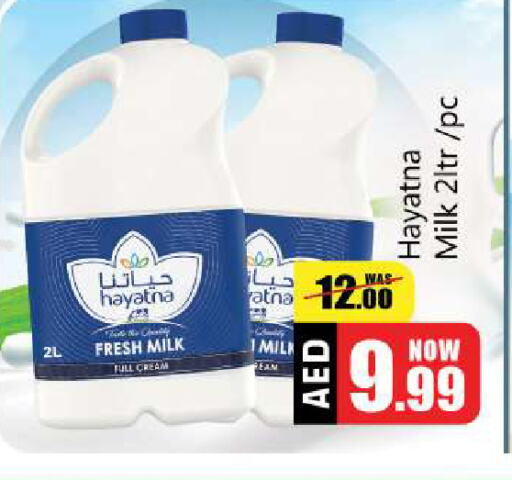 HAYATNA Fresh Milk available at Souk Al Mubarak Hypermarket in UAE - Sharjah / Ajman