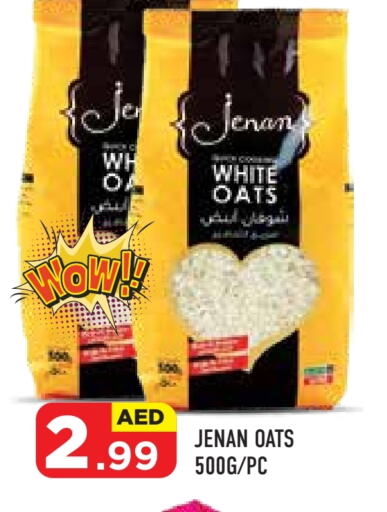 Oats available at Baniyas Spike  in UAE - Abu Dhabi