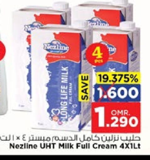 NEZLINE Long Life / UHT Milk available at Nesto Hyper Market   in Oman - Muscat