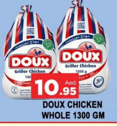 DOUX Frozen Whole Chicken available at AL MADINA (Dubai) in UAE - Dubai