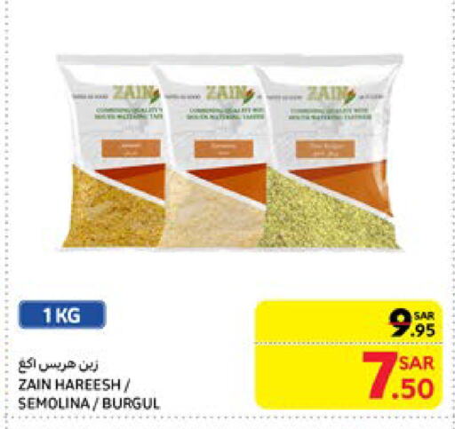 Semolina available at Carrefour in KSA, Saudi Arabia, Saudi - Riyadh