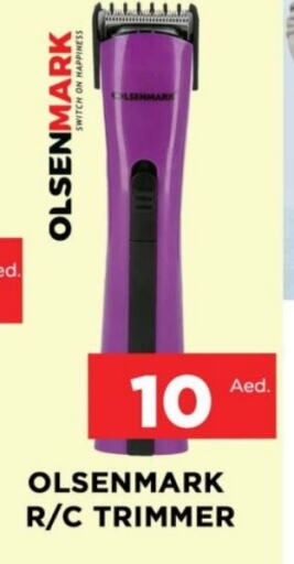 OLSENMARK Hair Remover  available at AL MADINA (Dubai) in UAE - Dubai