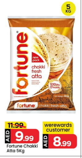 FORTUNE Wheat Flour available at Mark & Save Value Retail in UAE - Sharjah / Ajman