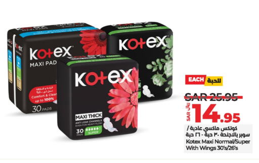 KOTEX available at LULU Hypermarket in KSA, Saudi Arabia, Saudi - Khamis Mushait