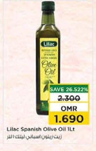  Olive Oil  in Nesto Hyper Market   in Oman - Sohar