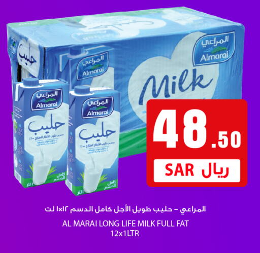 ALMARAI Long Life / UHT Milk  in We One Shopping Center in KSA, Saudi Arabia, Saudi - Dammam