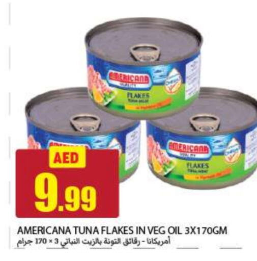 AMERICANA Tuna - Canned  in Rawabi Market Ajman in UAE - Sharjah / Ajman