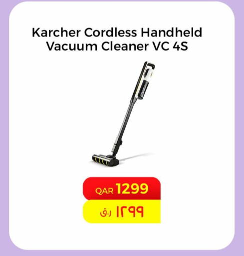 KARCHER