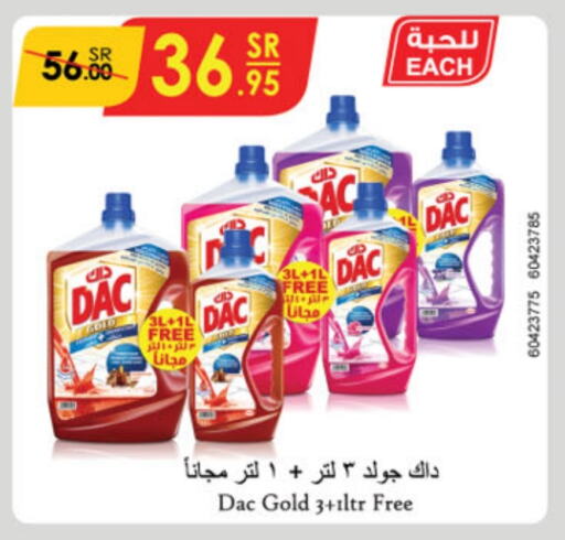 DAC Disinfectant  in Danube in KSA, Saudi Arabia, Saudi - Ta'if