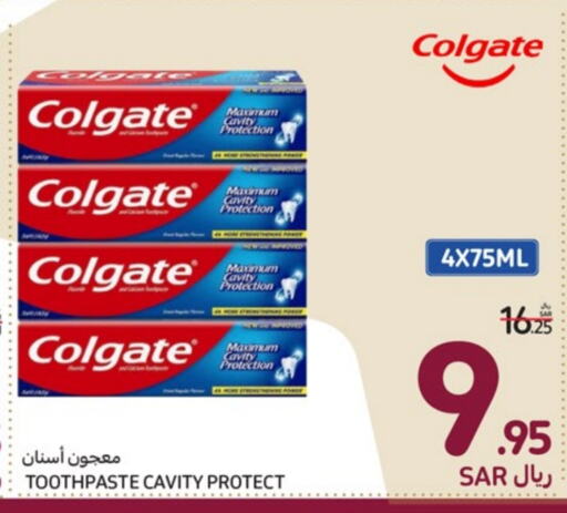 COLGATE Toothpaste  in Carrefour in KSA, Saudi Arabia, Saudi - Jeddah