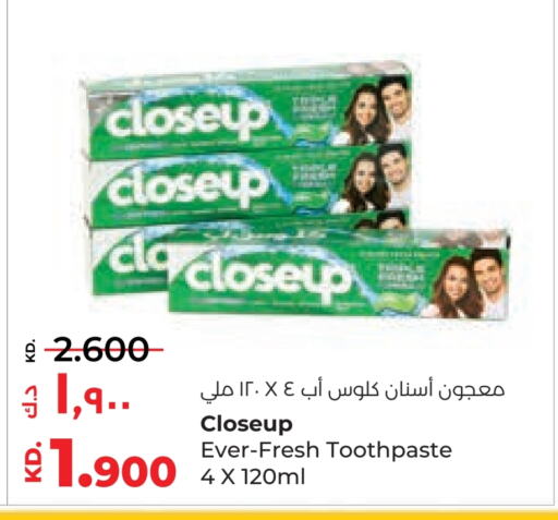 CLOSE UP Toothpaste  in Lulu Hypermarket  in Kuwait - Kuwait City