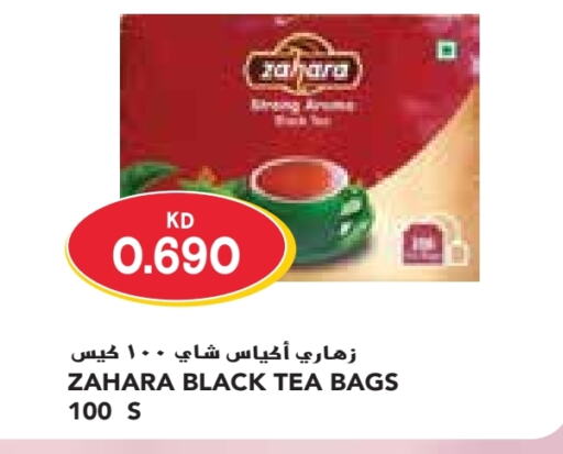  Tea Bags  in Grand Costo in Kuwait - Ahmadi Governorate