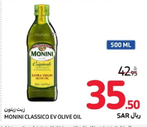  Virgin Olive Oil  in Carrefour in KSA, Saudi Arabia, Saudi - Najran