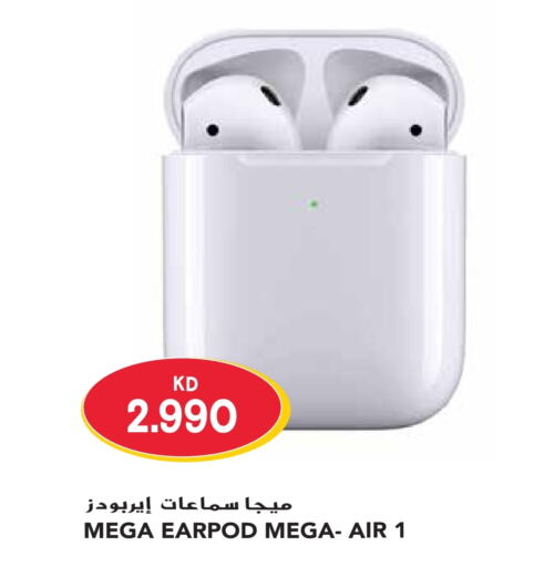  Earphone  in Grand Hyper in Kuwait - Jahra Governorate