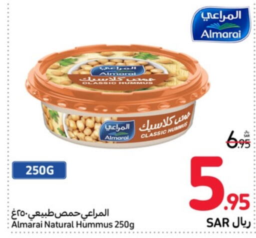  Tahina & Halawa  in Carrefour in KSA, Saudi Arabia, Saudi - Jeddah