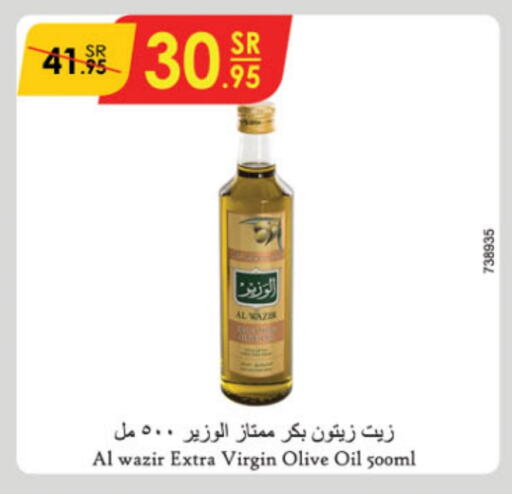  Virgin Olive Oil  in Danube in KSA, Saudi Arabia, Saudi - Al-Kharj