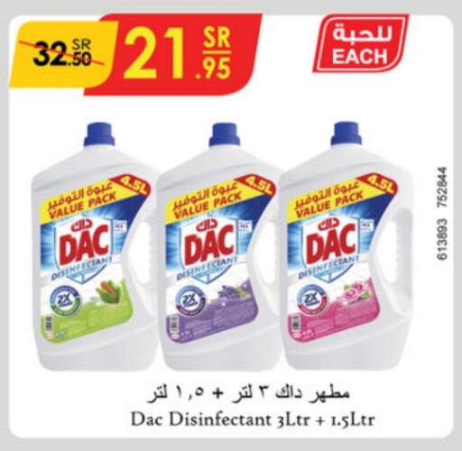 DAC Disinfectant  in Danube in KSA, Saudi Arabia, Saudi - Ta'if