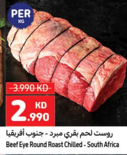  Beef  in Carrefour in Kuwait - Kuwait City