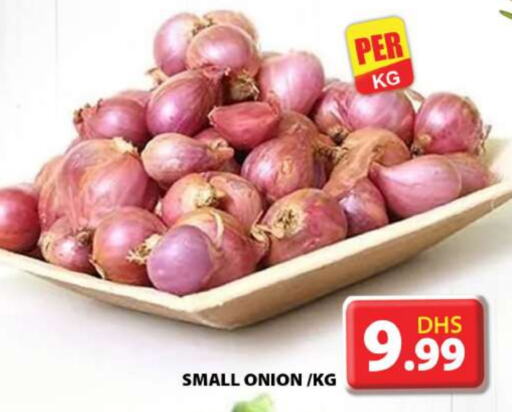  Onion  in Grand Hyper Market in UAE - Dubai