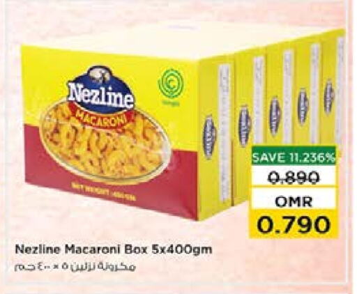 NEZLINE Macaroni  in Nesto Hyper Market   in Oman - Muscat