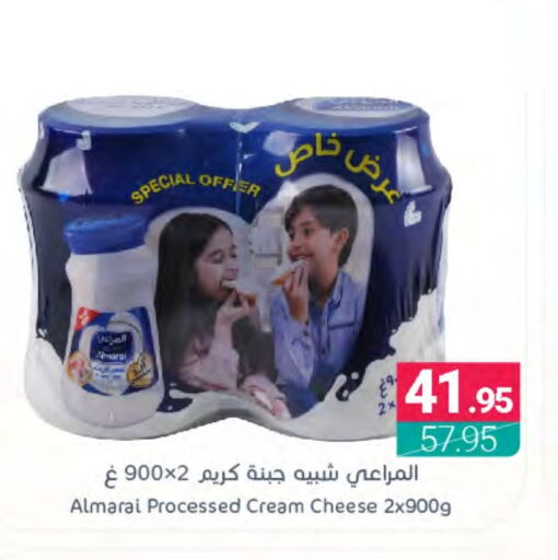 ALMARAI Cream Cheese  in Muntazah Markets in KSA, Saudi Arabia, Saudi - Qatif